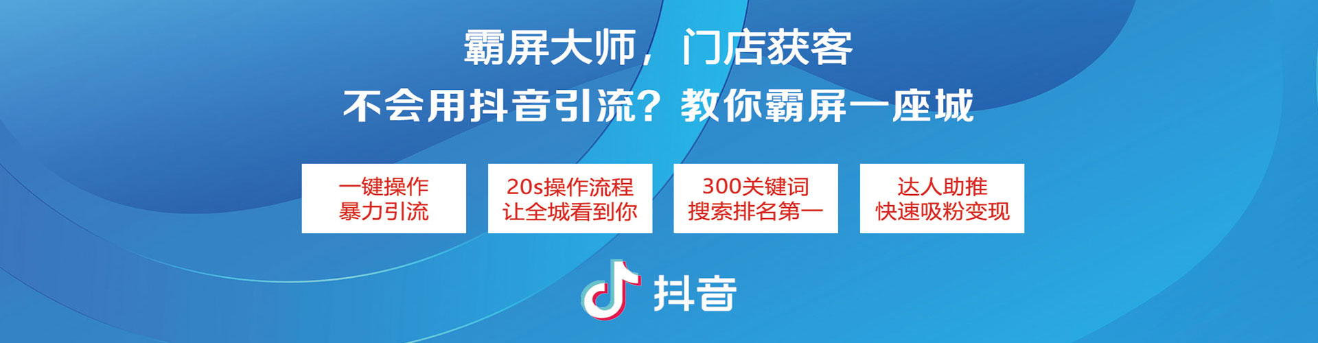青河谷歌sem