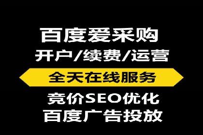 信息流广告投放策略：实战案例与优化路径